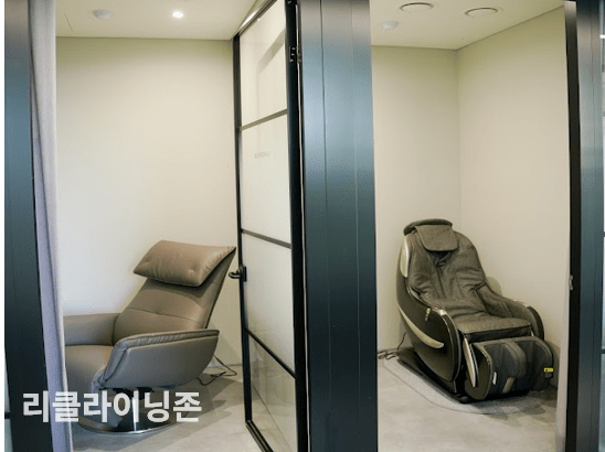 리클2