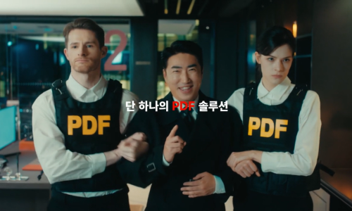 애크로뱃 장동민 (2)